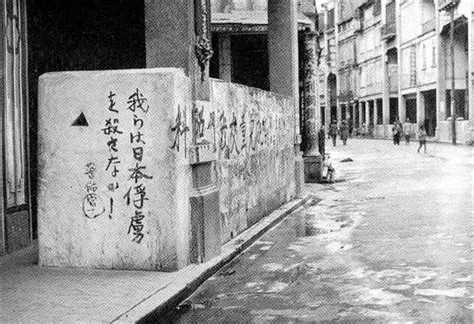 暗夜破城 [Mission]