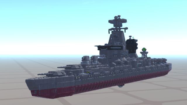 ミサイル巡洋艦