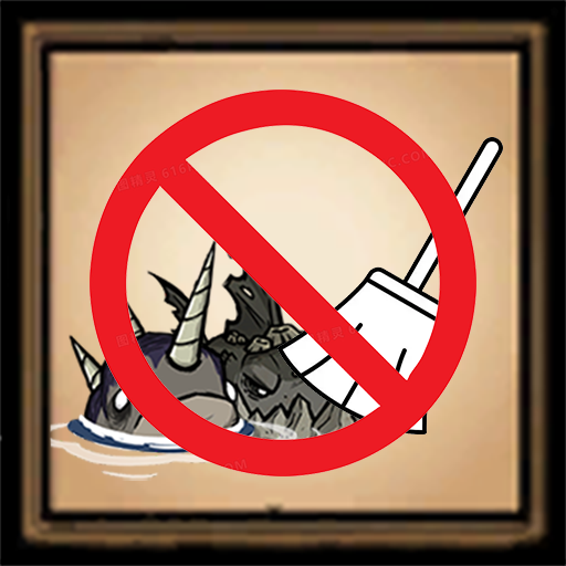 Persistence of Rockjaws and Gnarwails