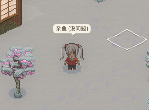 觉醒牙姬