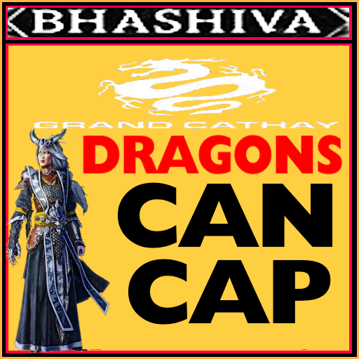 Cathay Dragons Can Capture Points. 国泰龙可以上架