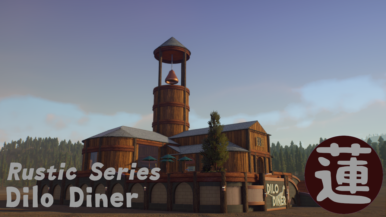 Dilo Diner - Rustic Series