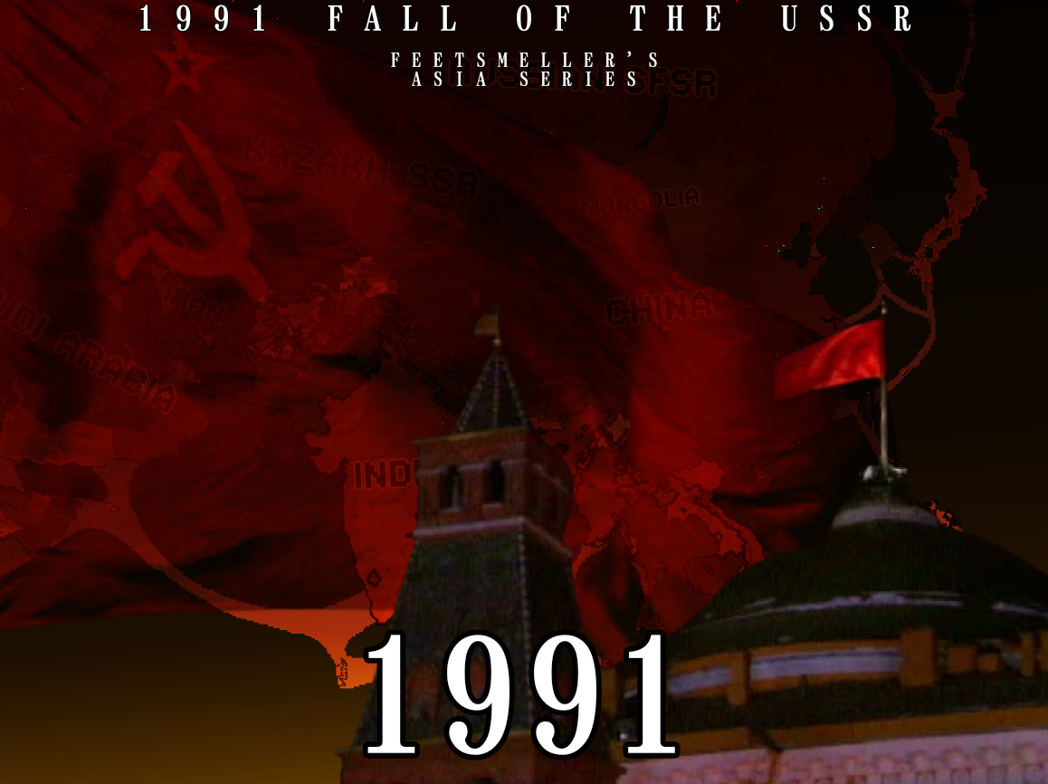 Asia - December 1991