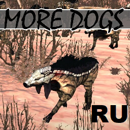More Dogs - RU