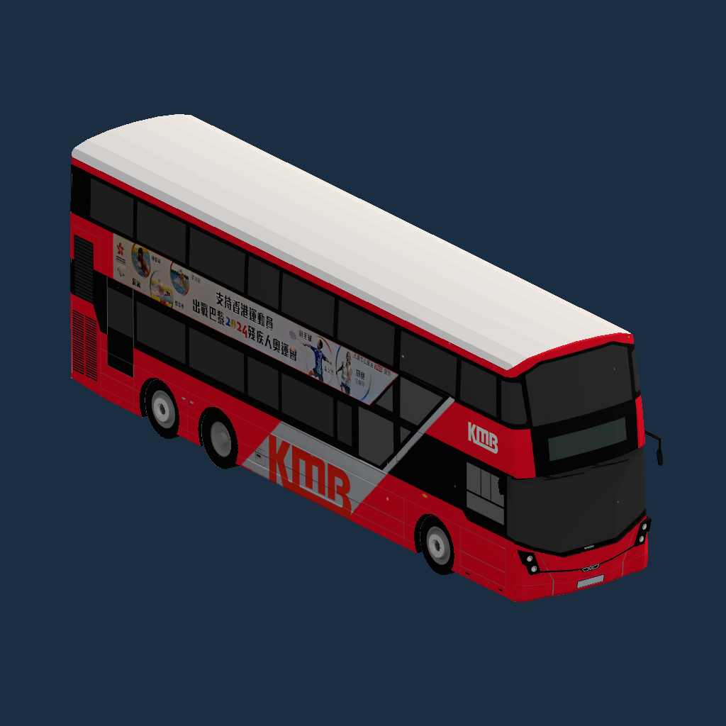 KMB V6B165 XE1179