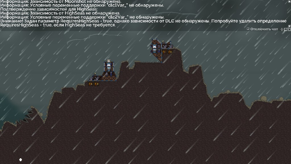 pilotable planes map