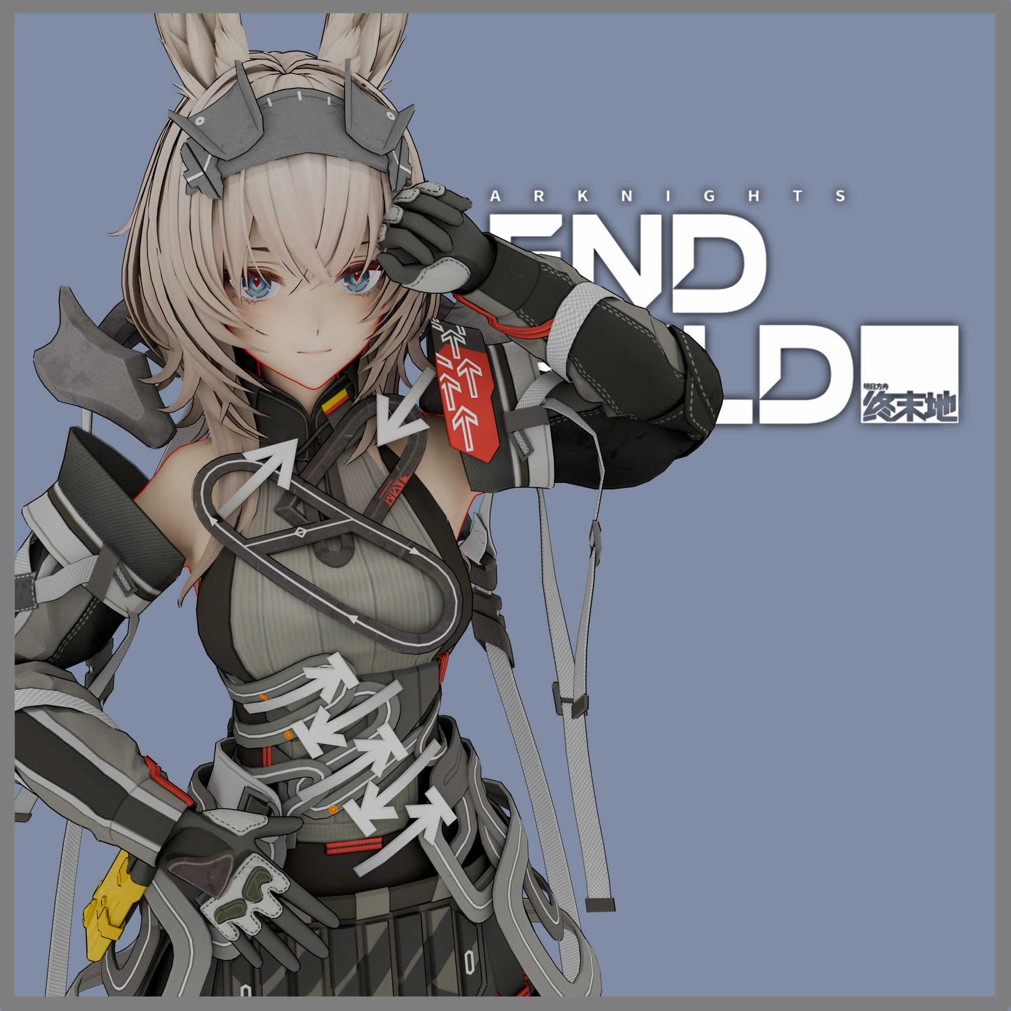 Arknights Endfield - Avywenna (PM & NPCs)

