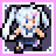Pahi skin