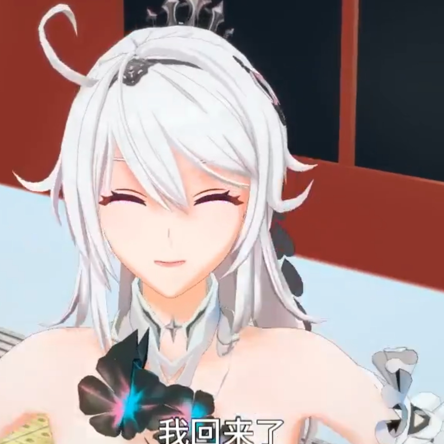 [Bottwo]NTR⚠️ 半胁迫向：琪亚娜的堕落？舰长的—南柯一梦