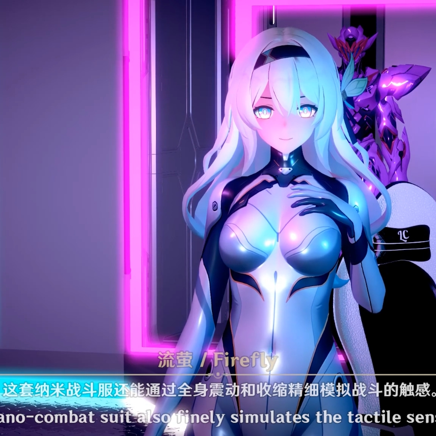 [Fanta Sea]机甲被夺舍来拘束流萤随意中出