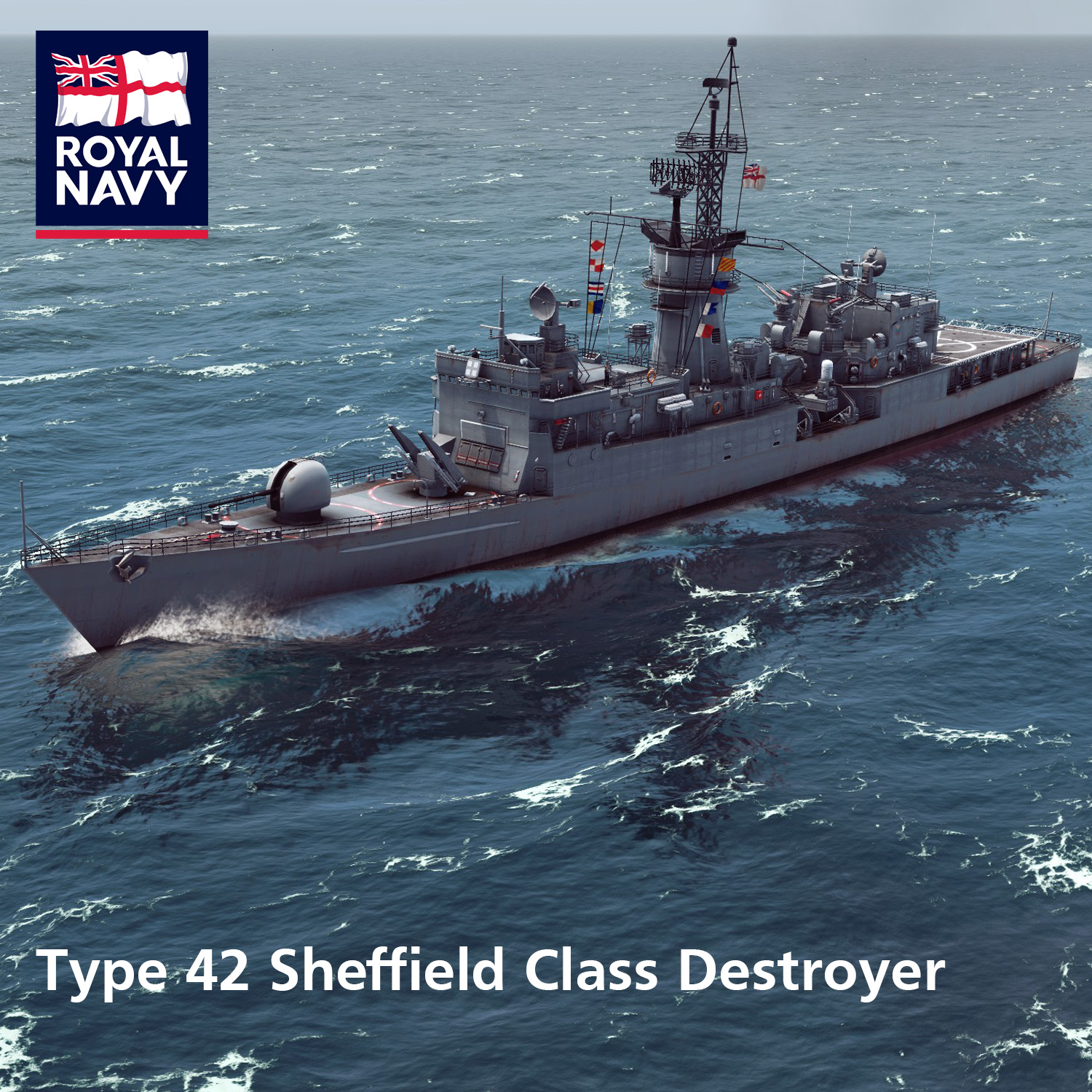 Type 42 Destroyer [OLD]