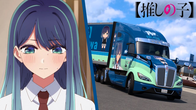 Kenworth T680 2022 Akane Kurokawa - [Oshi no Ko] [Combo Skin]