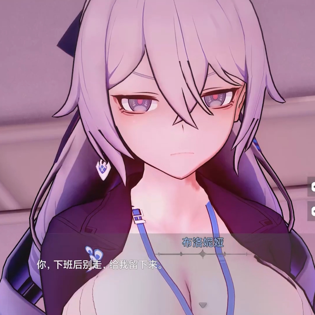 [anryms]布洛妮娅 怪物测试