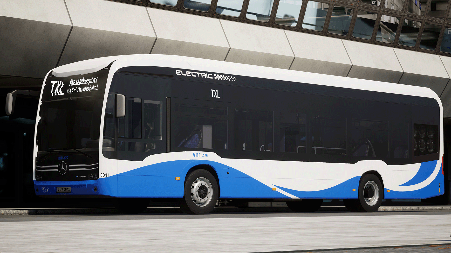 上海浦东公交-浦东上南涂装 MB eCitaro(Shanghai Pudong Public Transport Livery)