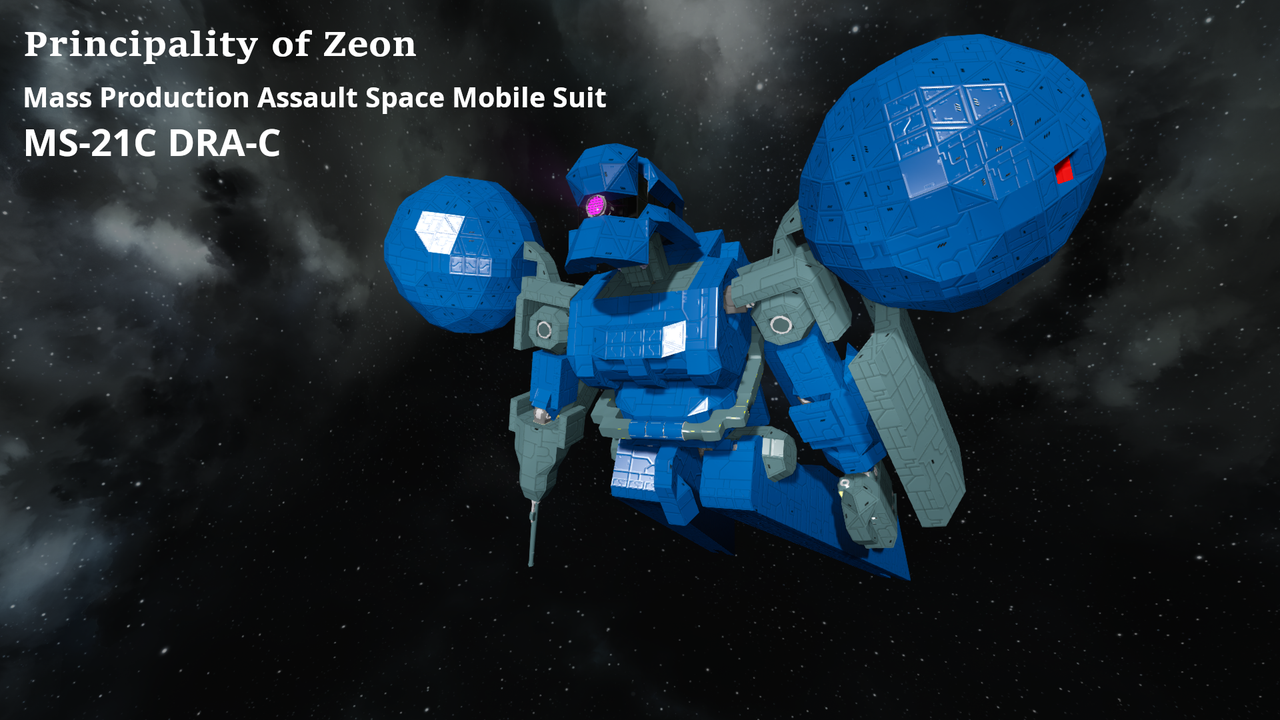 MS-21C DRA-C