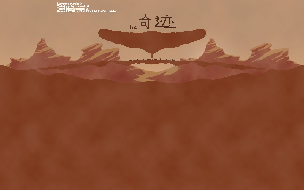 坦克大战（对立）
