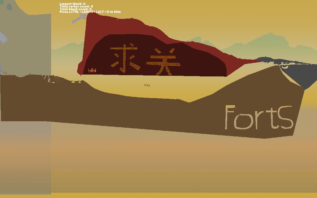 要塞车技追逃战