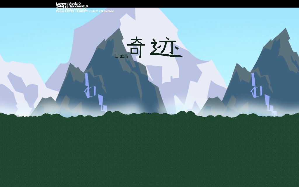 坦克丘陵