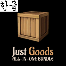 Just Goods Korean