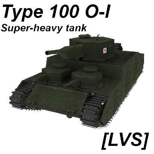 [LVS] O-I