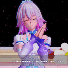 [Anryms]天外来客大战粉霞天女-穹×三月七