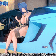 【卡尔】媚黑航线实习指挥官与骚婊舰娘