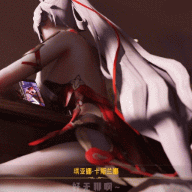 [SFcongee]琪亚娜最喜欢舰长了喔❤ （上）