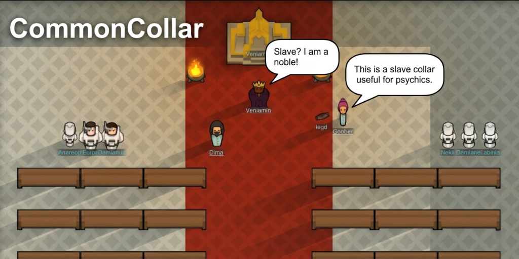 Common Collar