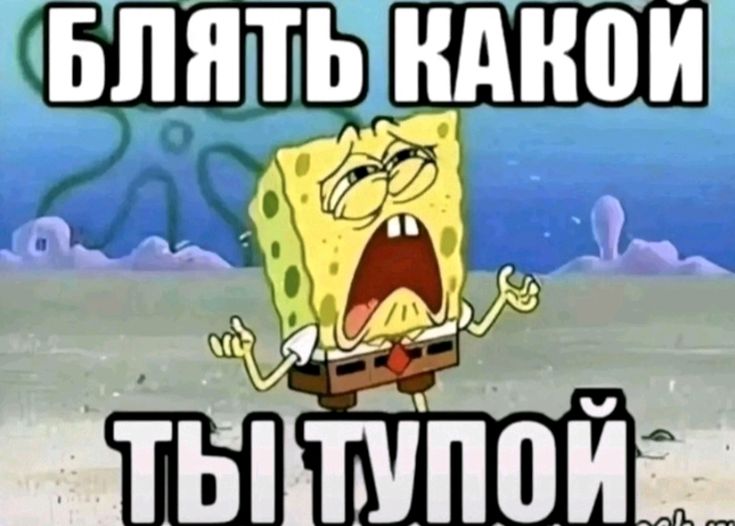 музыкальный пак