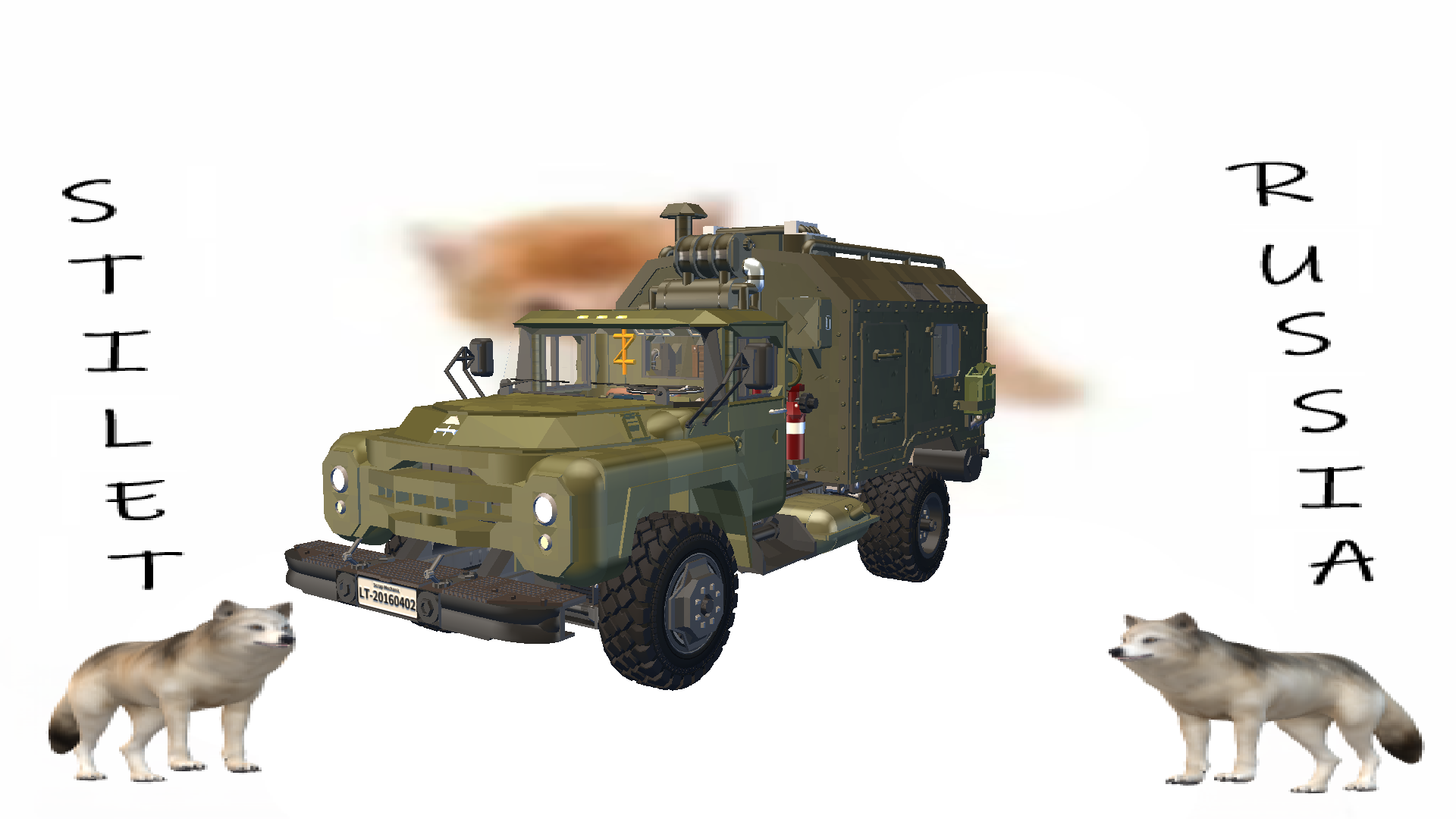 ЗИЛ-130 (КУНГ)