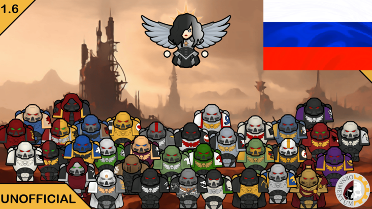 RimDark 40k - Howl's Insignias and Decorations RUS mod preview for RimWorld