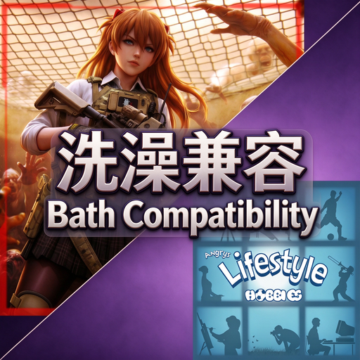 SCT & Lifestyle Compatibility Patch