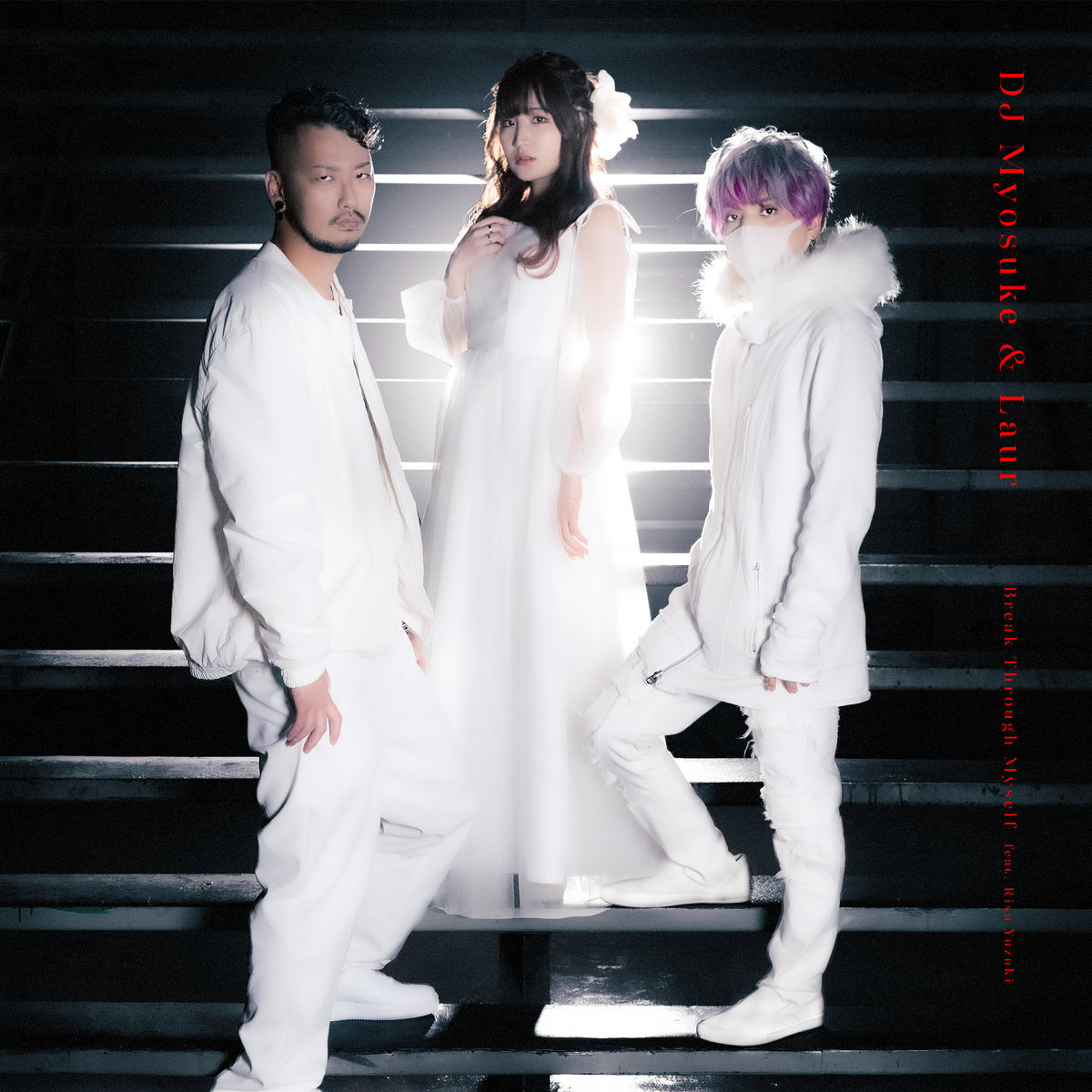 Break Through Myself feat. Risa Yuzuki (Short Version)