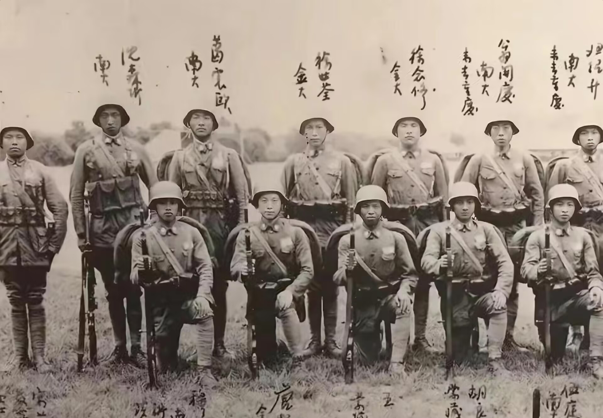 紫金焚，则金陵危 [Mission]