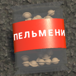 пачка пельменей (не для мультиплеера)