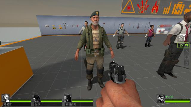 Bill: Remastered (Bill Remade Alt 2 Edition)