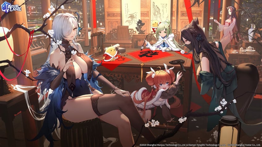 碧蓝航线 东煌 アズールレーン 東煌 azur Lane Dragon Empery