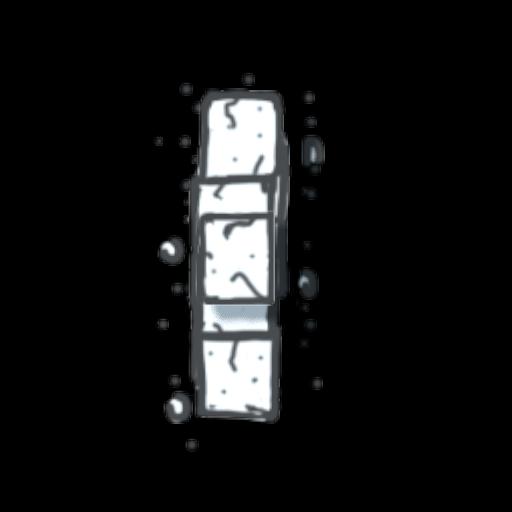 Ruins - Halfwall preview
