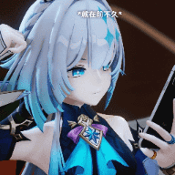 [SP][25S3] 刻律德菈 Cerydra S