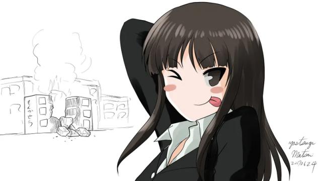 R-18 Nishizumi Shiho (Girls Und Panzer)  Spinner