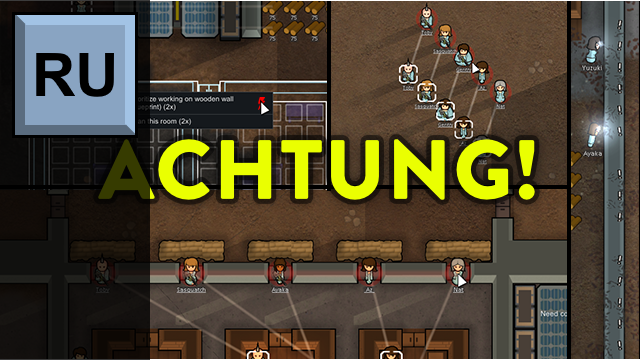 Перевод Achtung! | Russian Translation mod preview for RimWorld