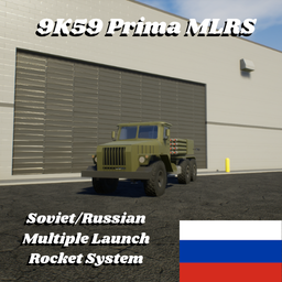 9K59 Prima MLRS