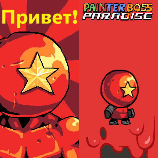 Cosmonaut Comrade (Speedrunners)