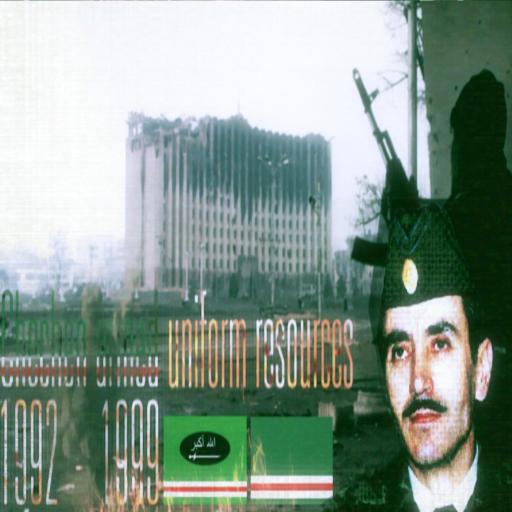 Chechen Republic uniform resource package