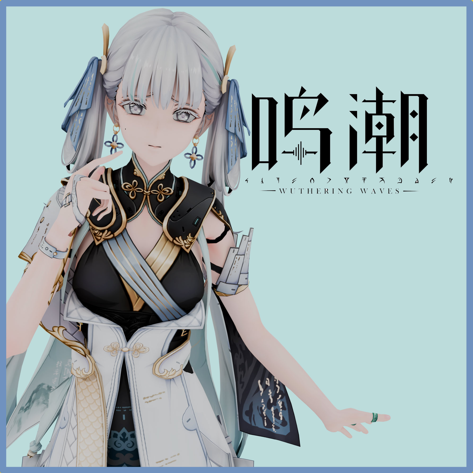 Wuthering Waves - Hsi (Jinhsi) (PM & NPCs)