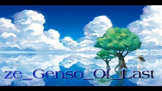 ze_Genso_Of_Last_v3 – Counter-Strike 2 Mod