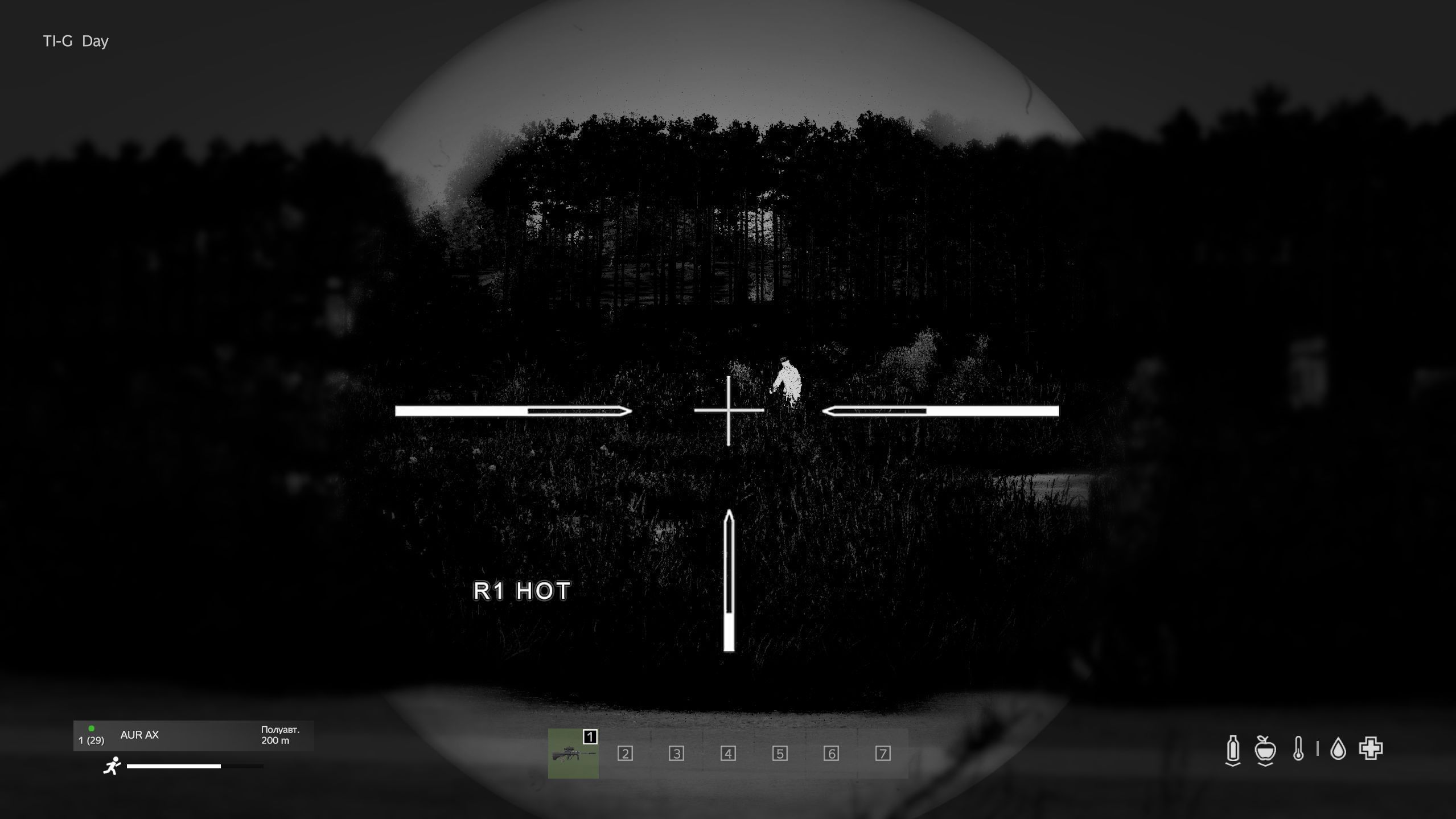 REAP-IR Thermal