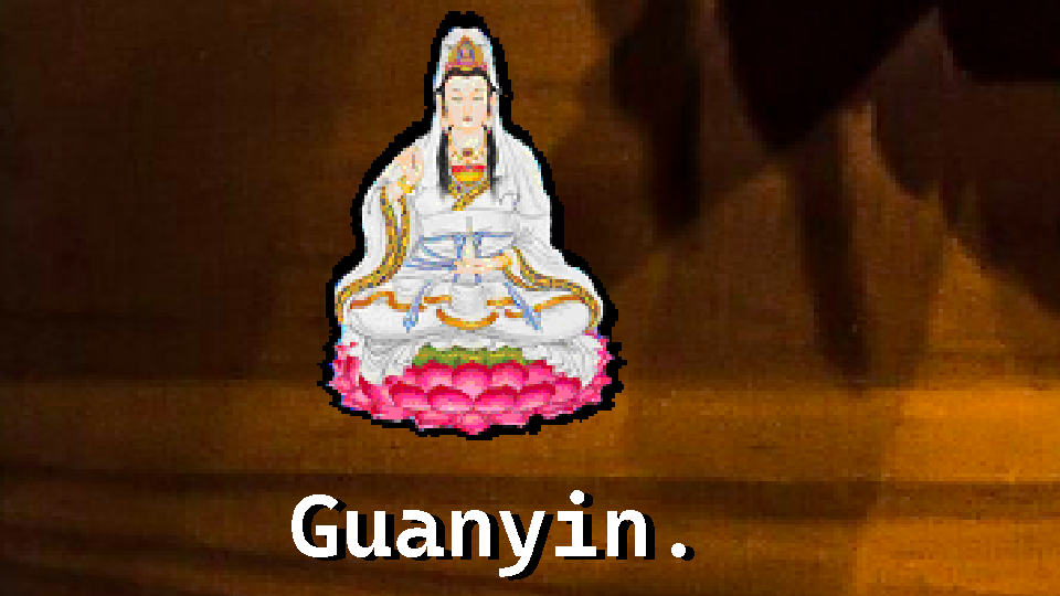Guanyin