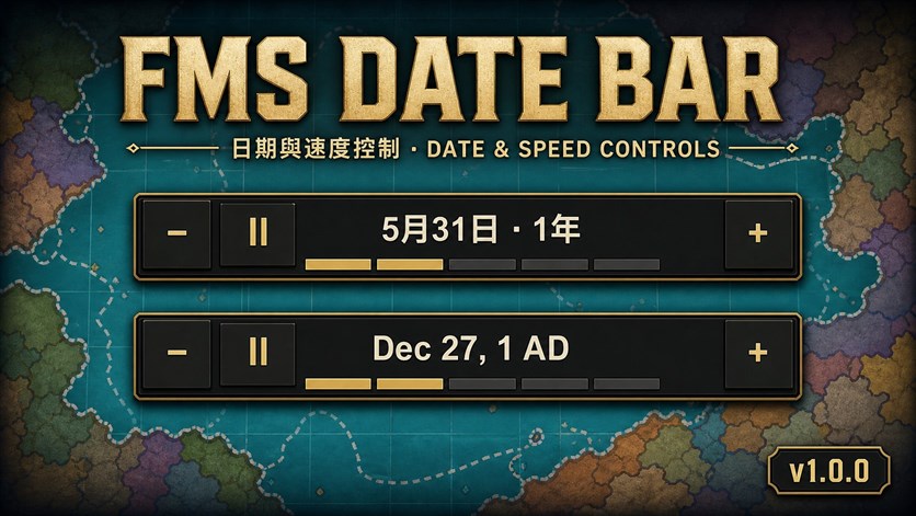 FMS Date Bar | Date & Speed Controls preview