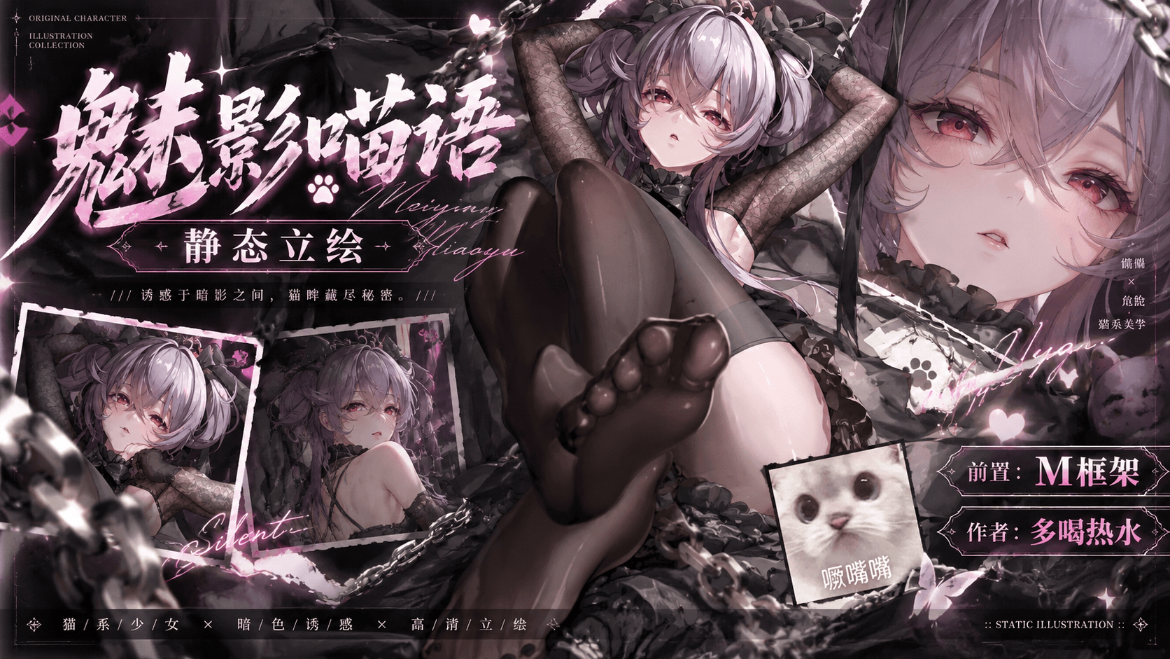 <b><color=#1e90ff>【多喝热水】</color><color=#ff000080>一脚踩你脸上</color></b> preview